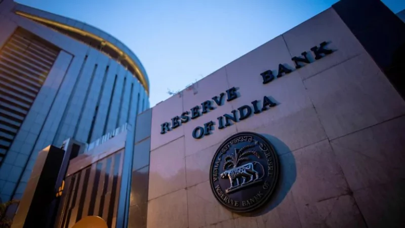 RBI Cuts Repo Rate to 5.50%