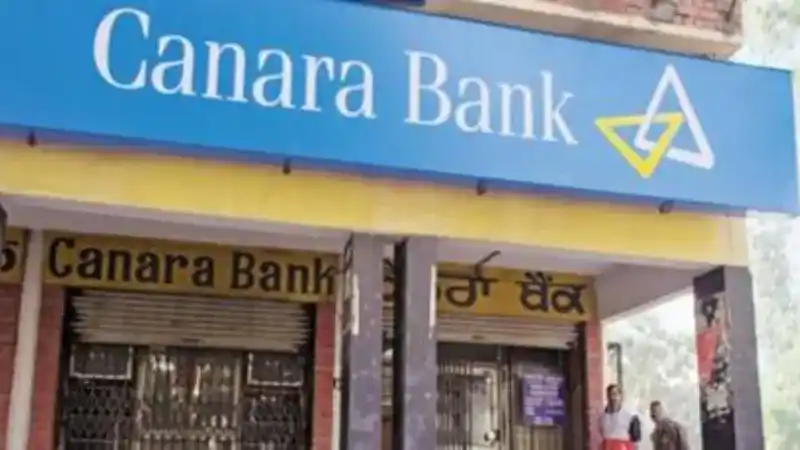 Canara Bank minimum balance